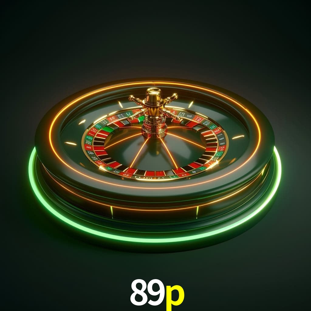 App 89p iOS