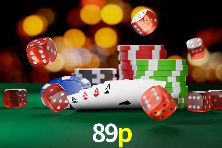 89p 公平游戏